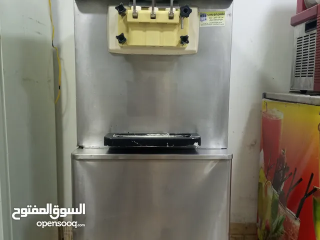 ماكنة بوظة