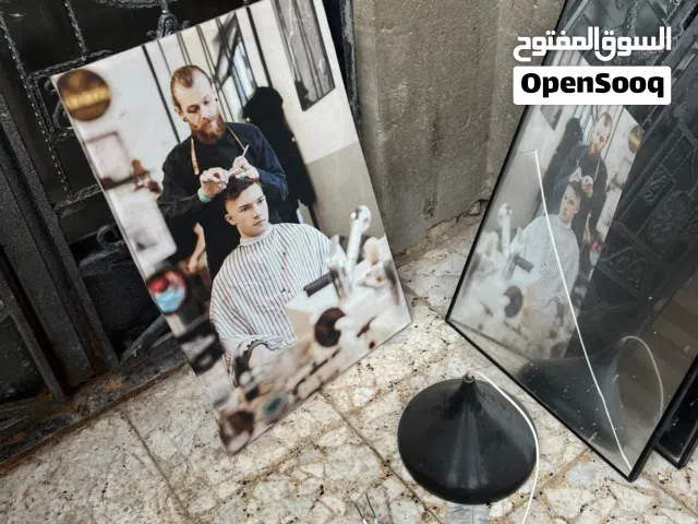 ادوات حلاقه