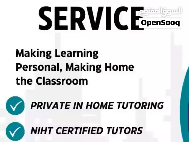 SAT, IGCSE EXAM PREPARATION