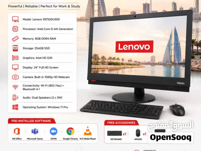 Lenovo All-in-One PC Core i5 6th Gen  8GB RAM  256GB SSD  24 Full HD  80 BD