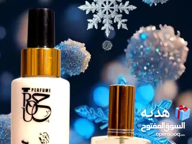 عطور روح الفاخره