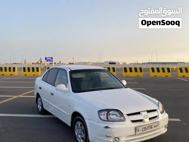 عدسه 2005 للبيع او افاري