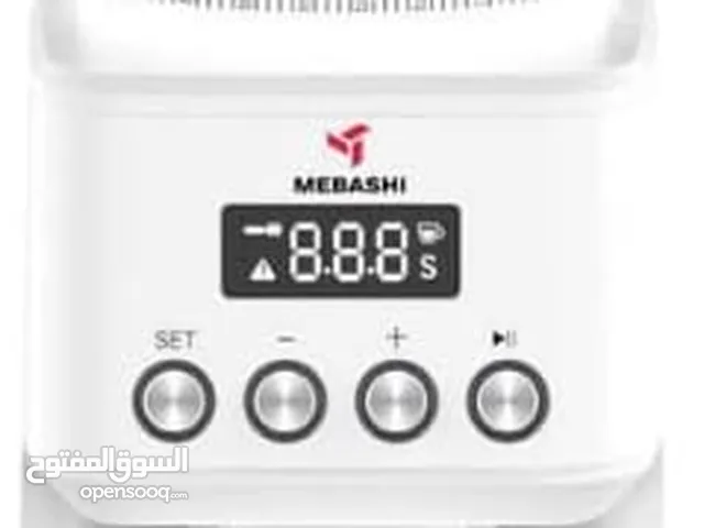 Discover the Ultimate Coffee Experience with the MEBASHI Espresso Coffee Machine
