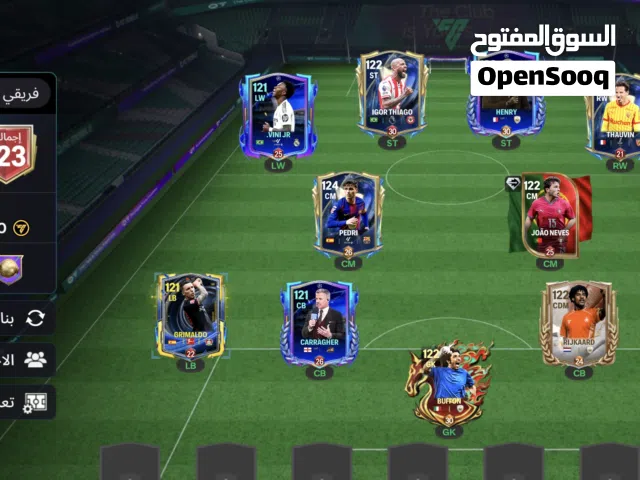 Fifa Accounts and Characters for Sale in Sana'a