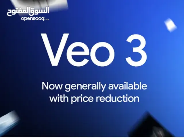 Google VEO3 1 Year account available for sale