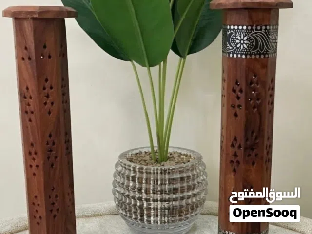 المبخره الخشبي المميز