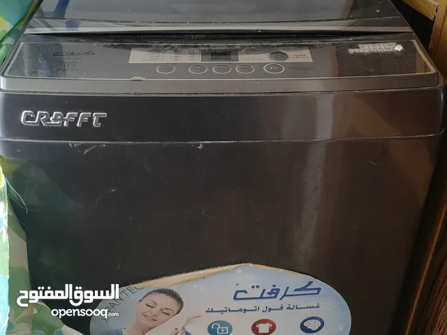 Other 11 - 12 KG Washing Machines in Basra