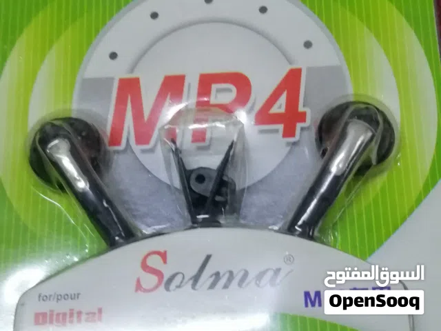 شروة سماعات الاذن