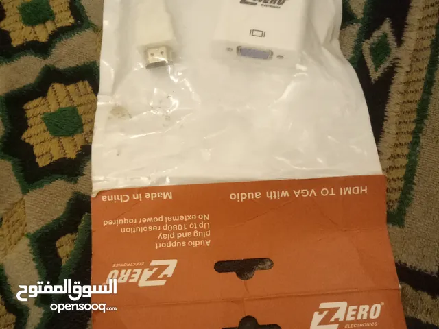 وصلةHDM1بسعر لقطة75جنيه