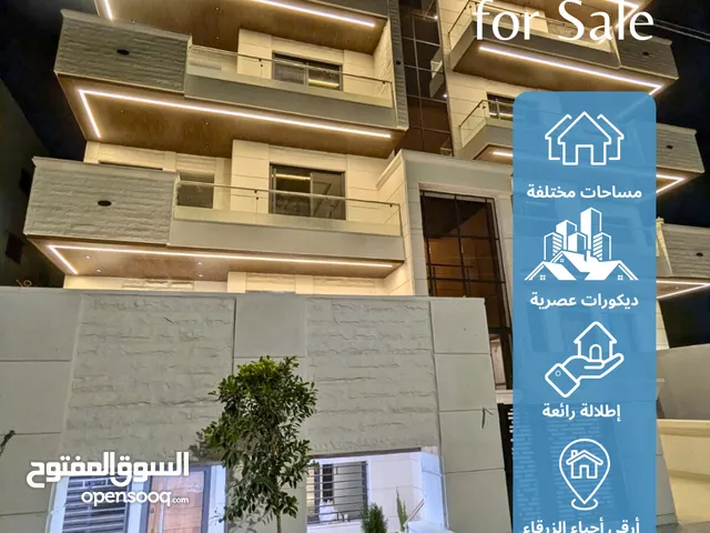 157 m2 3 Bedrooms Apartments for Sale in Zarqa Al Zarqa Al Jadeedeh