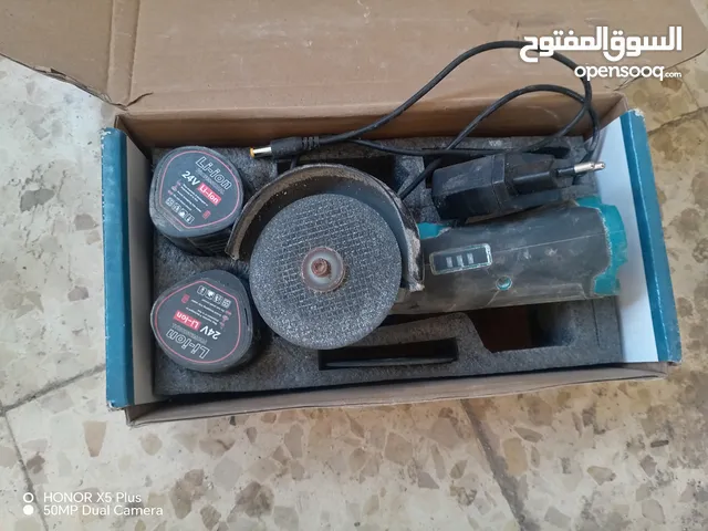 درل شحن وصاروخ شحن