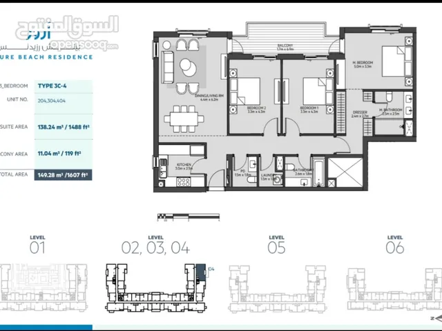1607 ft² 3 Bedrooms Townhouse for Sale in Sharjah Al Khan