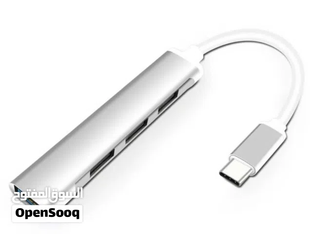 موزع usb 4مداخل  للكمبيوتر والاجهزة الخلوية مدخل tbc / usb