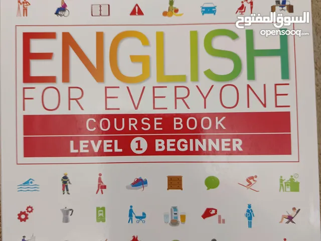 معلم و خبير لغة انجليزية بمدرسة عالمية متميزة بالرياض.