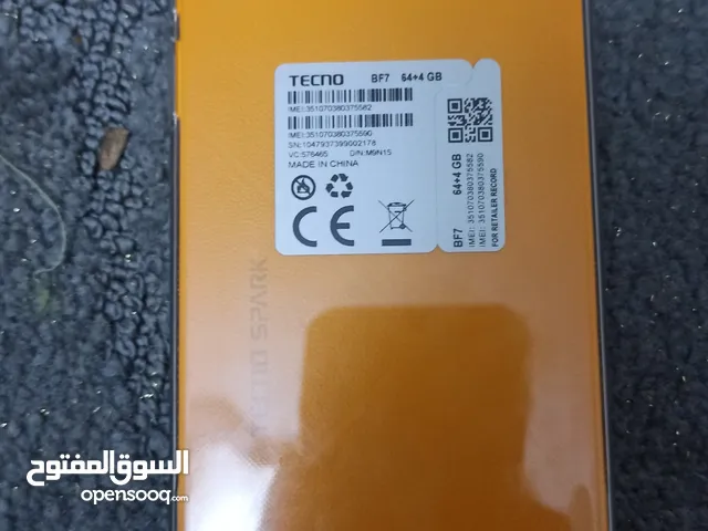 Tecno Spark 64 GB in Gharyan