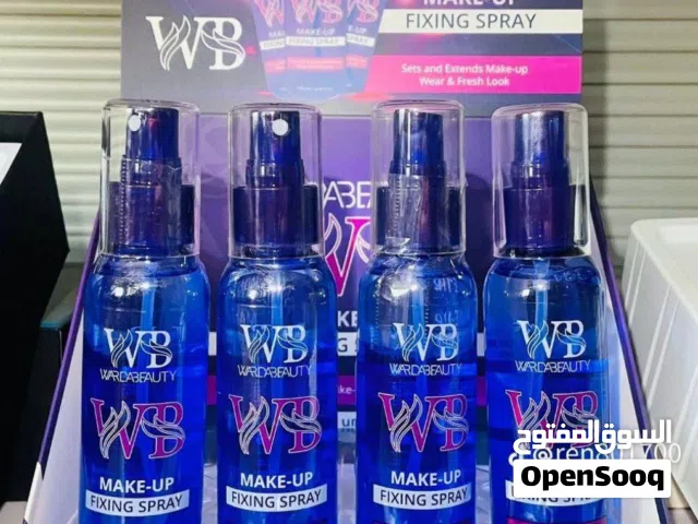 ثبتي ميكاجج وخليه يلمع بثقة طول اليوم! سبراي تثبيت المكياج WS Wardabeauty يثبّت الميكب لساعات طويله