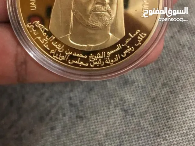 Watergold coin of UAE Vice President and Prime Minister _