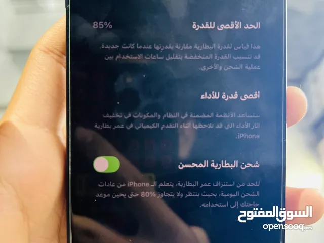 Apple iPhone 13 128 GB in Tripoli