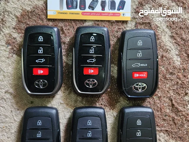 مفاتيح وريموتات  بصمه وعادي