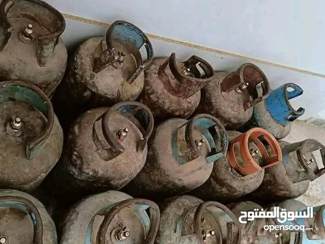 الناب حرررق