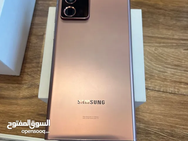 Samsung Galaxy Note 20 Ultra 128 GB in Jeddah