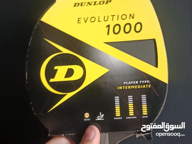 مضرب ركت منضدة شركة دونلوب الصينية ركت اصلي نوعية ممتازة ومن افضل الخيارات للاعبين المتوسطين