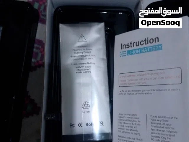 بطاريات ايفون 6 اتوقع