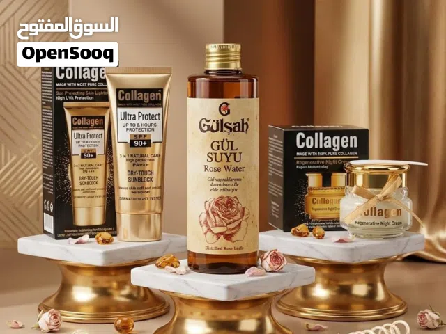بكج كامل واقي  ..كولاجين للبشره .... ماء الورد