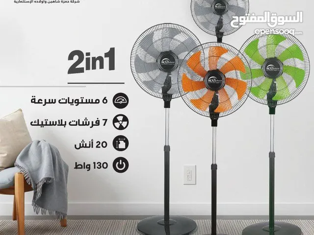 Other 0 - 1 Ton AC in Hebron