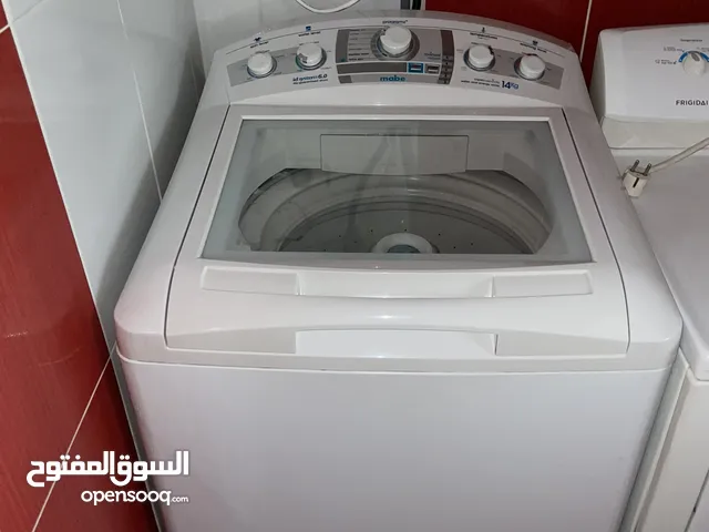 Other 13 - 14 KG Washing Machines in Amman