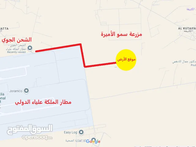 الكتيفة أفضل حوض , كيلو متر واحد فقط عن مطار الملكة علياء الدولي, 700 م عن مزرعة سمو الأميرة الموقر