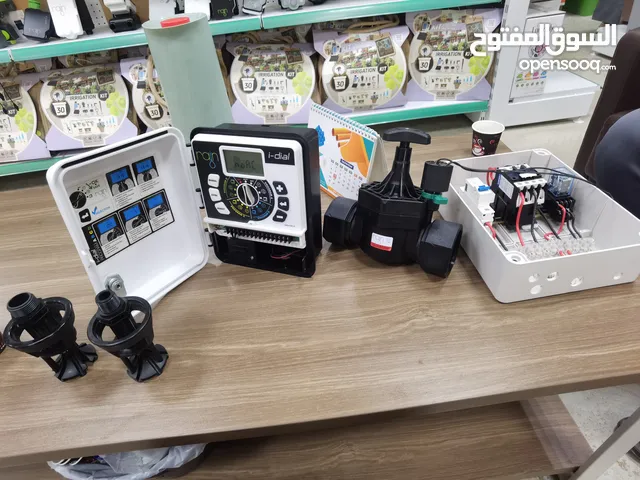 تايمر نظام الري الحديث متوفر معنا