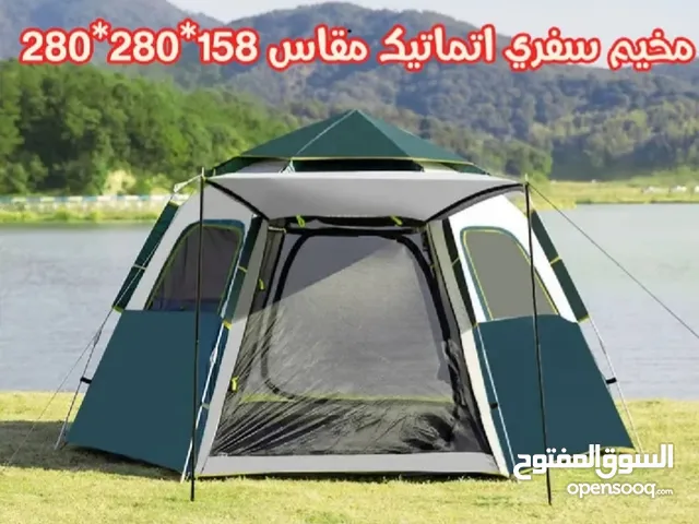 مخيم سفري اتوماتيكي سهل التركيب