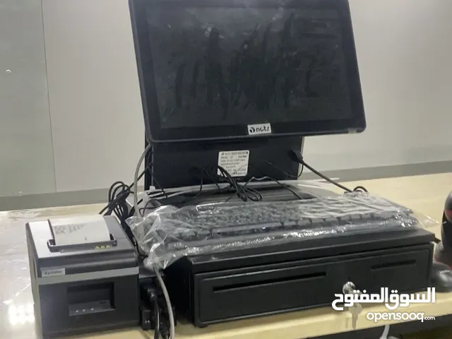 منضومه مبيعات