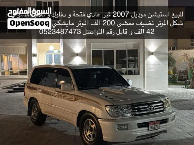 2007 تويوتا لاند كروزر GXR