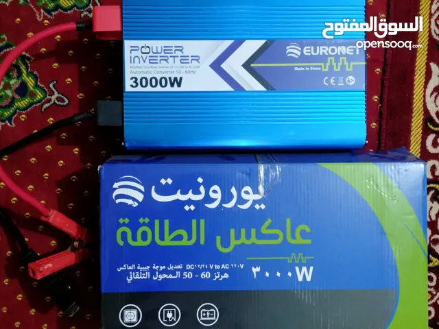 إنفرتر 3000وات وارد الإمارات