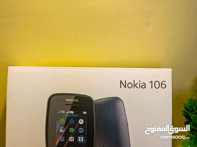 Nokia 1 Other in Karbala