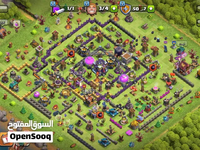 حساب كلاش اوف اكلانس انشاء 2022 تاون 15 مستوى 59