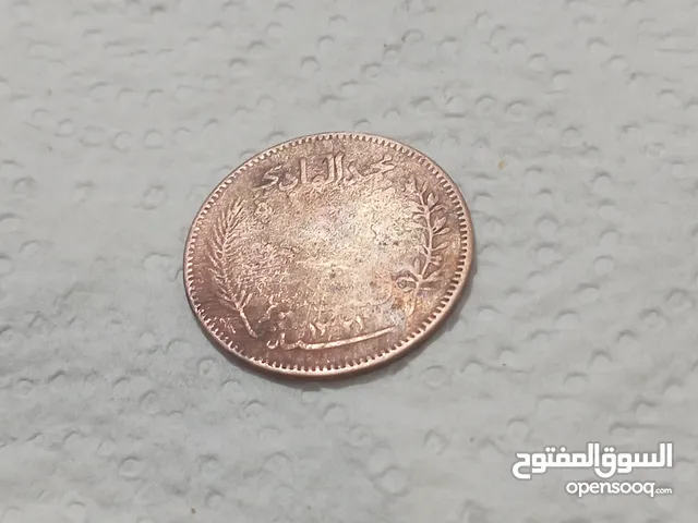 قطع نقدية قديمة للبيع