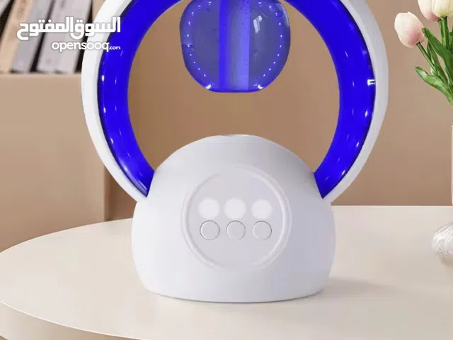 جهاز إضاءة وطارد بعوض ومرطب جو 3 في 1