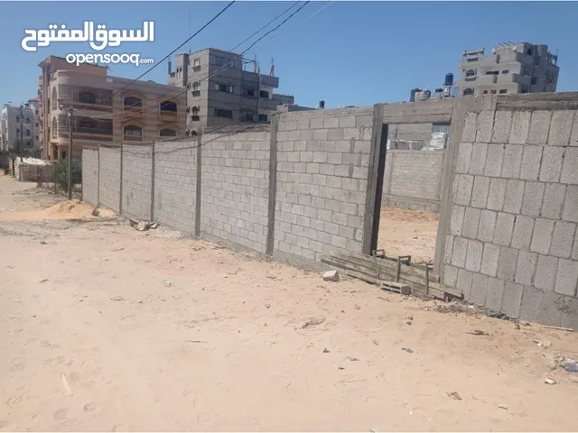 Mixed Use Land for Sale in Gaza Gaza