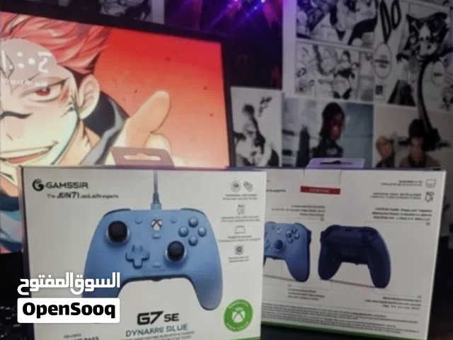 جويستك كيم سير الاصليه بيها مجال بسيط