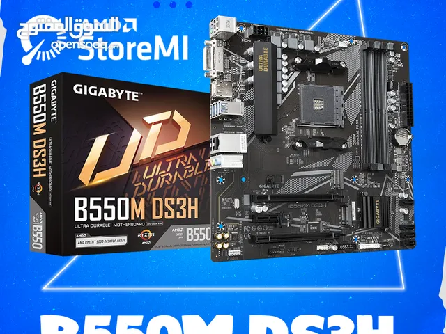  Motherboard for sale  in Muscat
