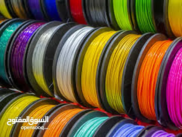 PLA Filament 1KG Roll - Choose your colors