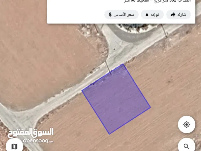 للبيع قطعه ارض 502 م الطنيب طريق المطار مقابل جامعه الإسراء مميزه منطقه فلل