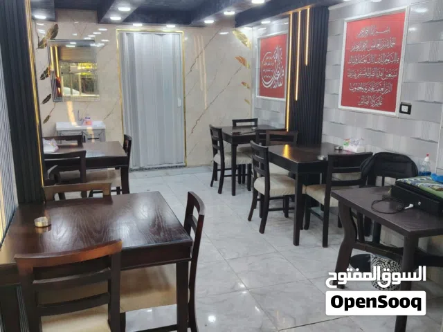 مطعم جاهز للببع مع كامل عدته قابل للتفاوض