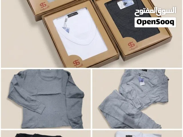 بجامات الشتاء الفاخرة ، دفء الملوك