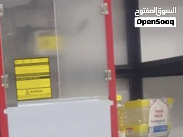 للبيع مكاين سلاش والفراخ