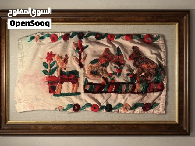 إرث تراثي إماراتي نادر جدا يعود لعام 1945