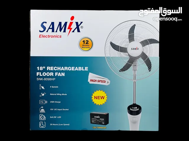 مروحة 18 انج شركة ساميكس (SAMIX)